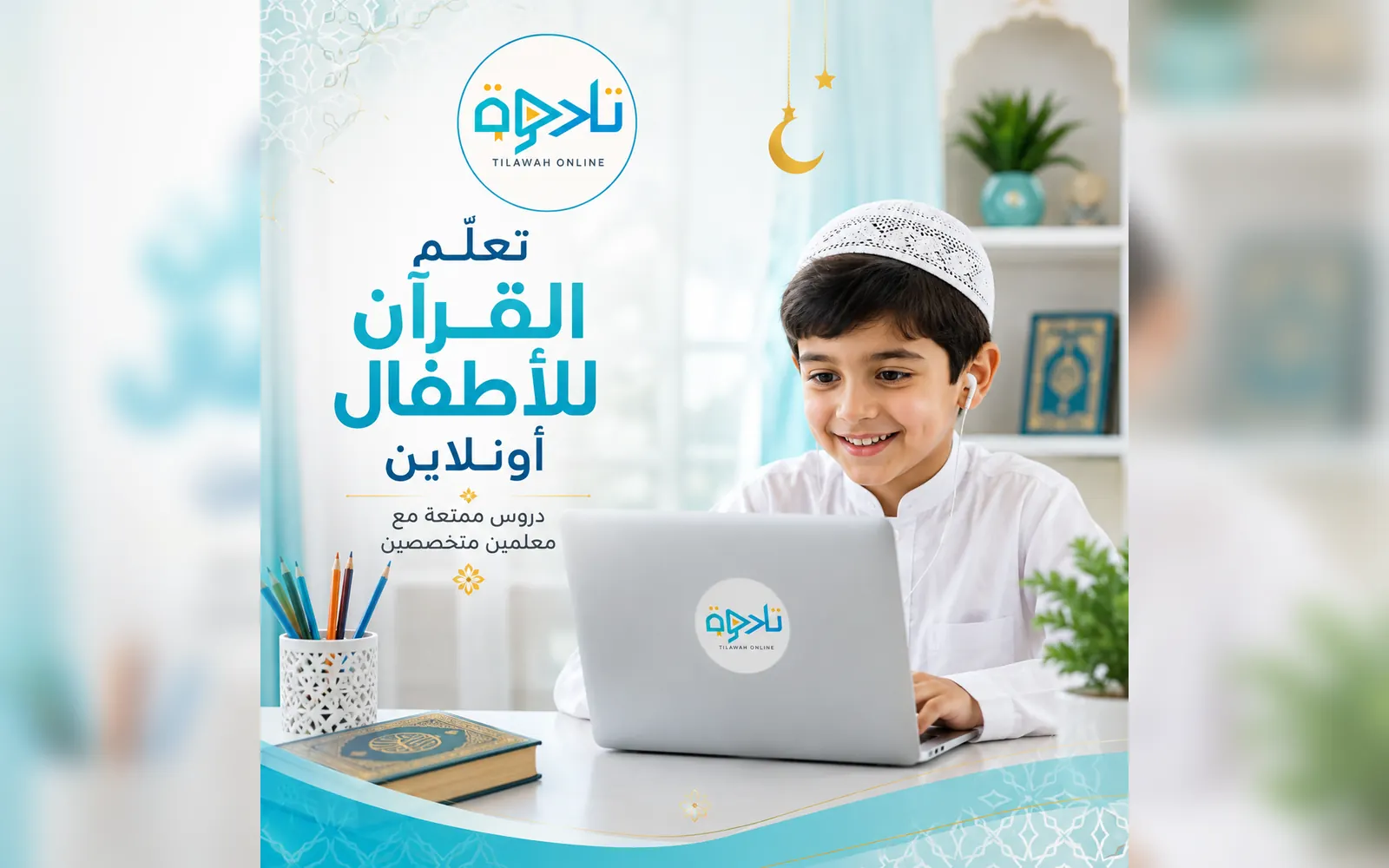 An Arabic Learning Routine for Muslim Families Who Want Consistency at Home