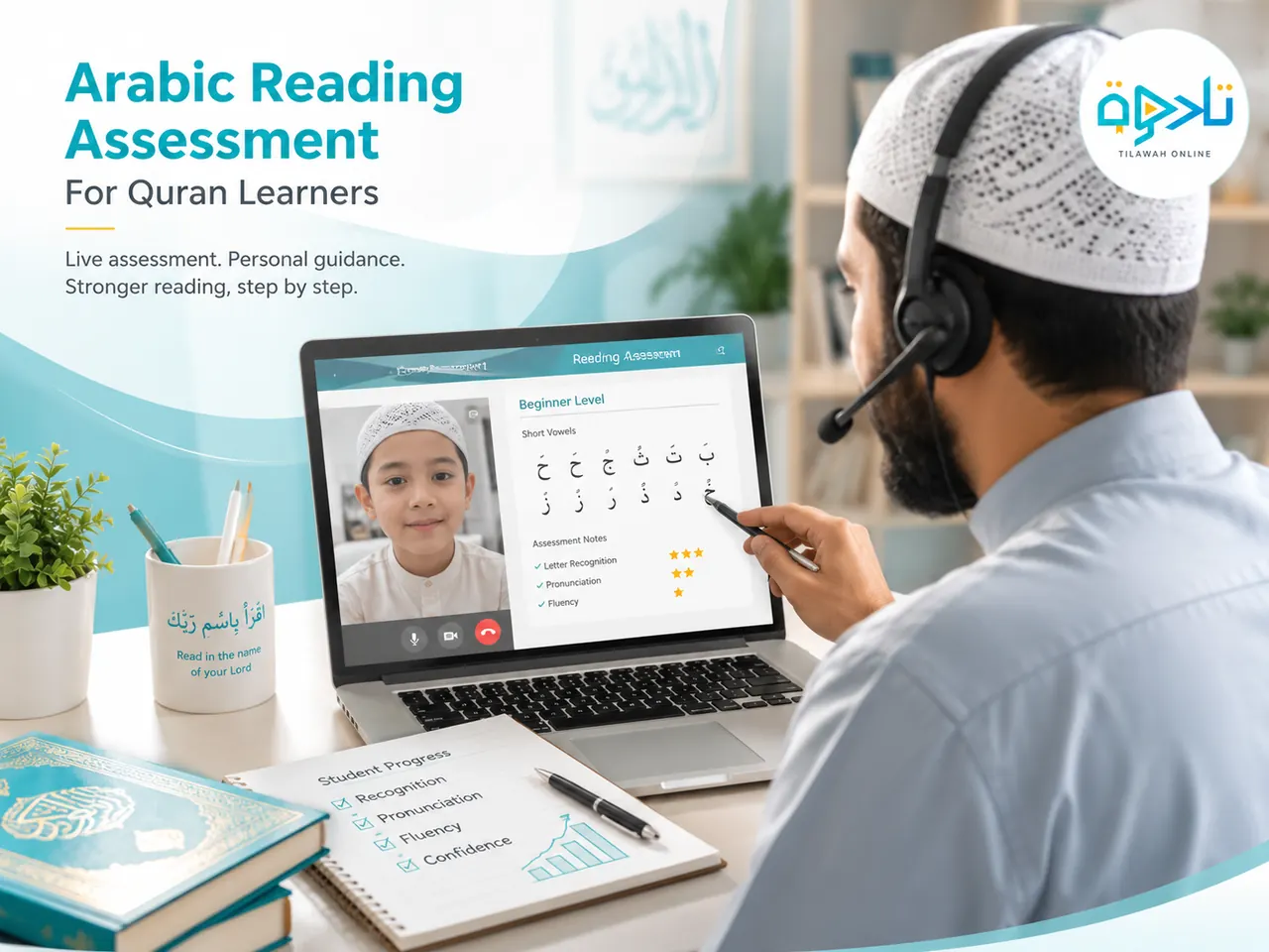 Start with the real problem, not the label — practical guidance for Aqeedah for children