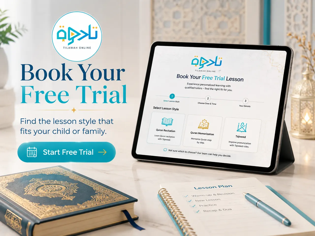 Seerah for children free trial lesson at Tilawa Academy
