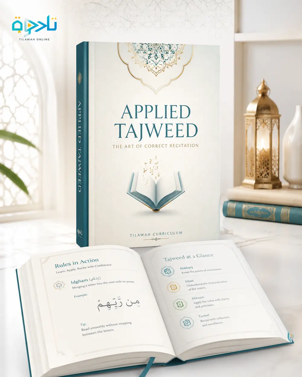 Applied Tajweed