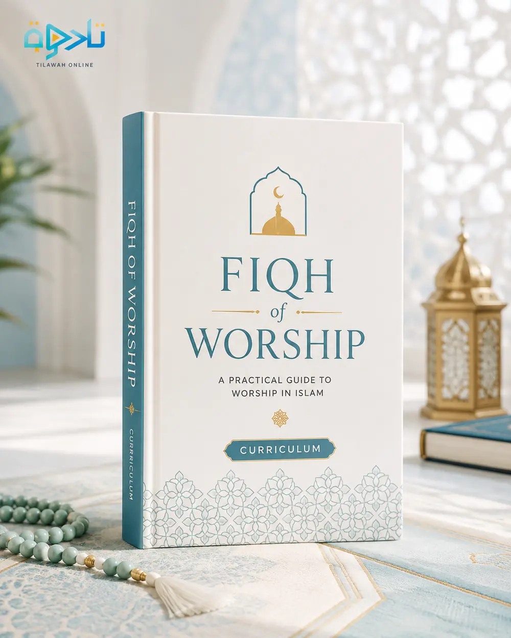 Fiqh of Worship