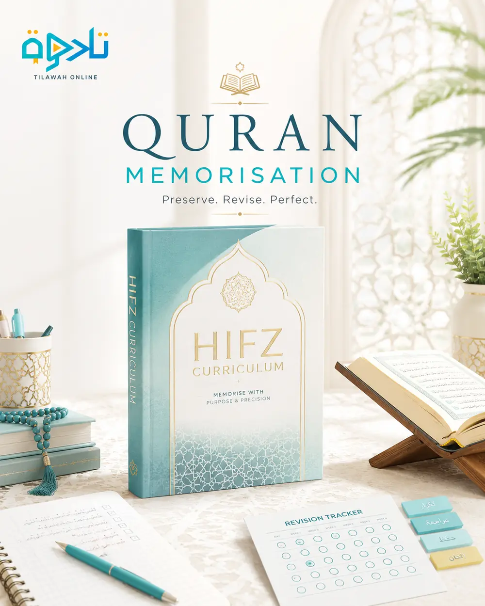 Quran Memorisation