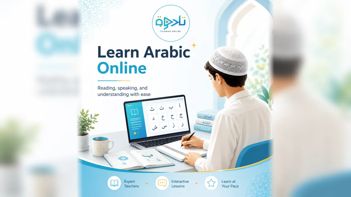 Student practising Arabic letters and Quran reading