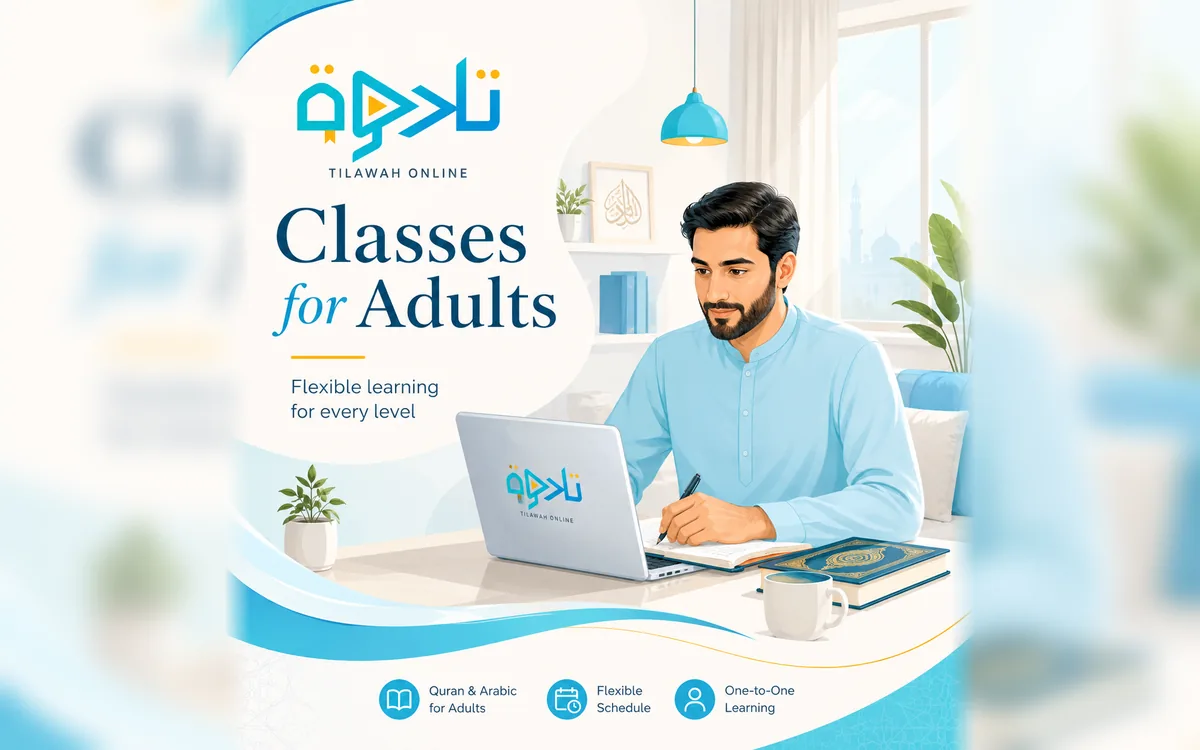 Structured Quran learning plan for beginners