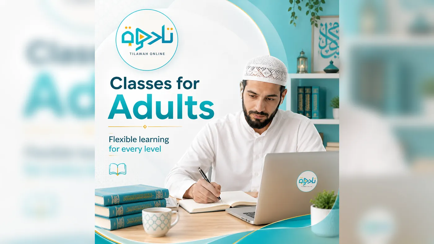 Quran teacher giving focused Tajweed correction